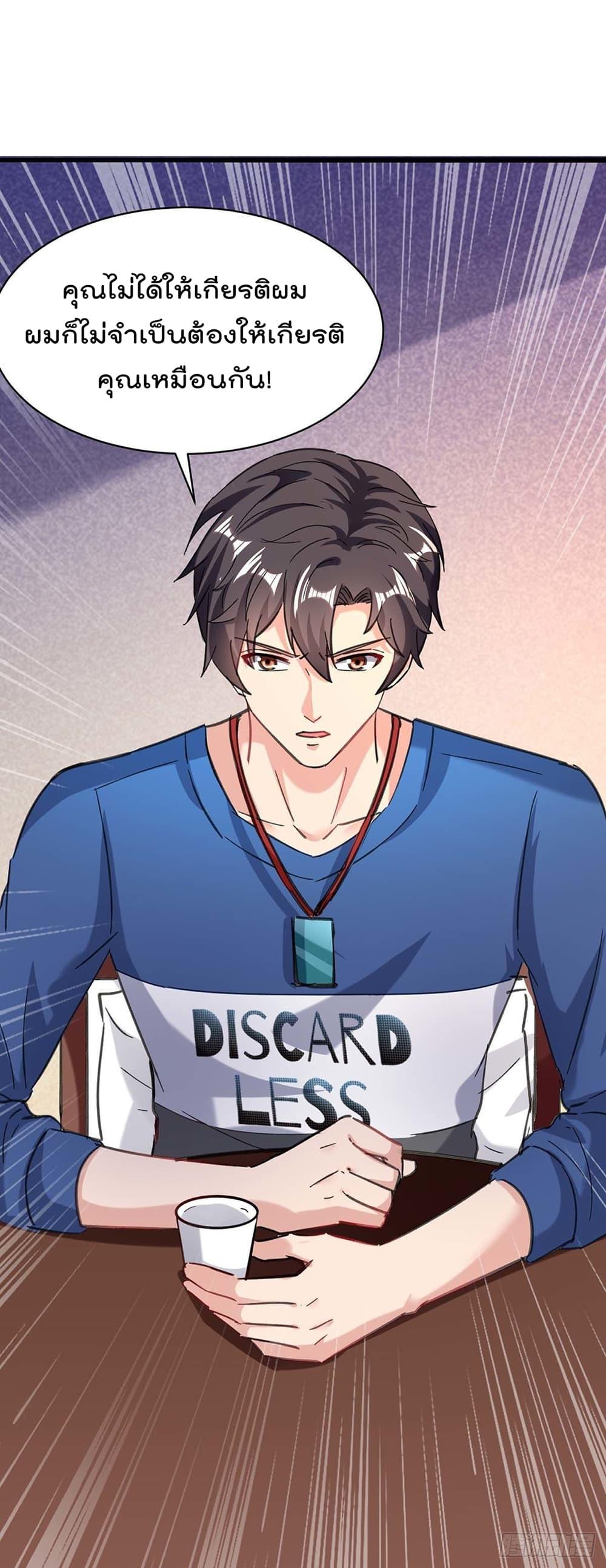 Manga-lc-com อ่านมังงะ อ่านการ์ตูน ออนไลน์ ฟรี RebirthAbandon ตอนที่ 1 2 3 4 5 6 7 8 9 10 11 12 13 14 ฟรี ไม่มีโฆษณา Manga-lc - อ่าน มังงะ อ่าน การ์ตูน ออนไลน์ อ่านมังงะ ฟรี