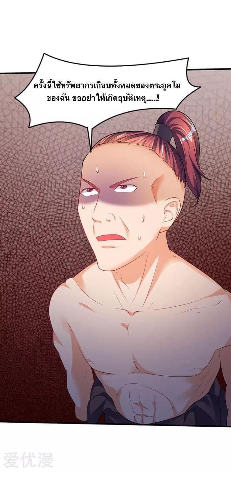 Manga-lc-com อ่านมังงะ อ่านการ์ตูน ออนไลน์ ฟรี Strongest Leveling ตอนที่ 1 2 3 4 5 6 7 8 9 10 11 12 13 14 ฟรี ไม่มีโฆษณา Manga-lc - อ่าน มังงะ อ่าน การ์ตูน ออนไลน์ อ่านมังงะ ฟรี