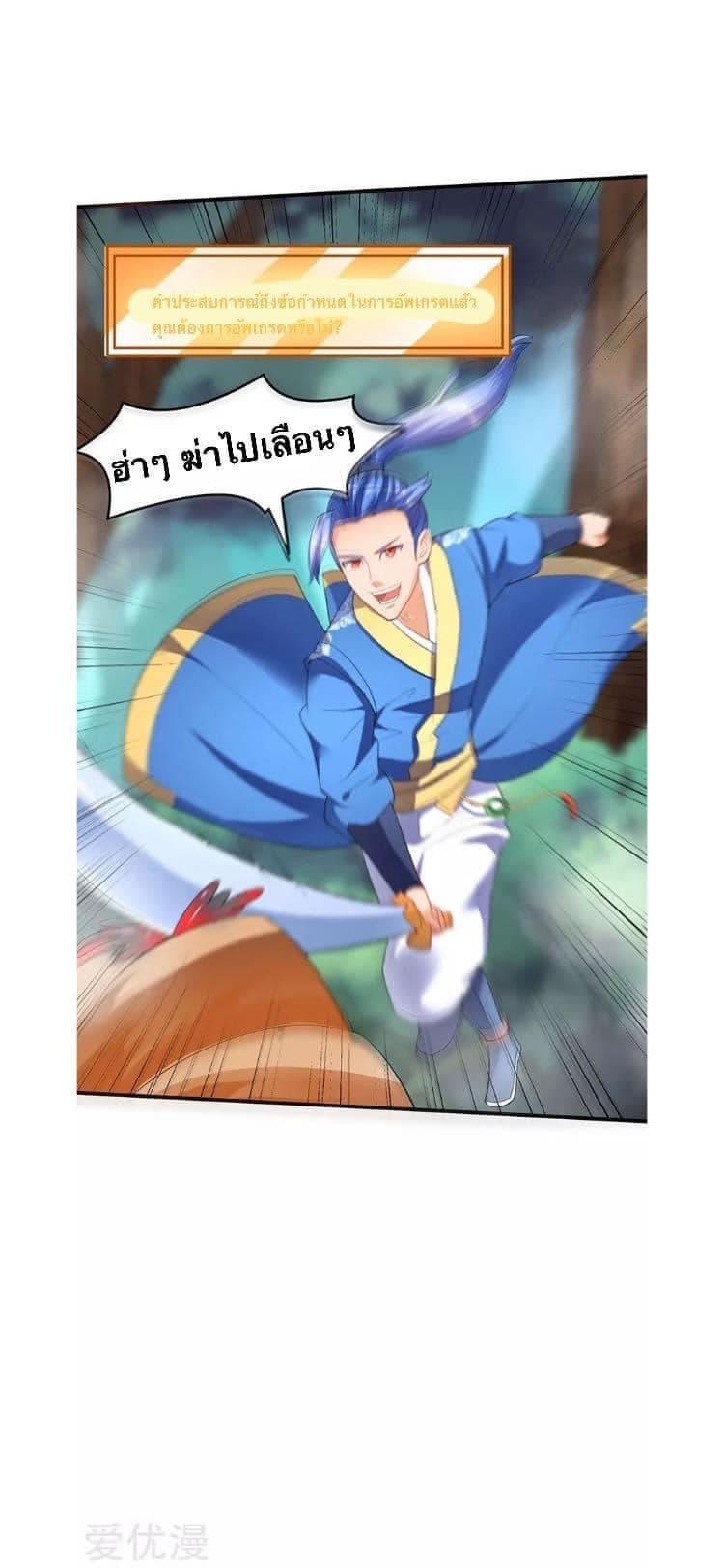 Manga-lc-com อ่านมังงะ อ่านการ์ตูน ออนไลน์ ฟรี Strongest Leveling ตอนที่ 1 2 3 4 5 6 7 8 9 10 11 12 13 14 ฟรี ไม่มีโฆษณา Manga-lc - อ่าน มังงะ อ่าน การ์ตูน ออนไลน์ อ่านมังงะ ฟรี