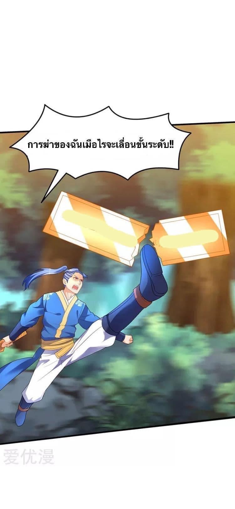 Manga-lc-com อ่านมังงะ อ่านการ์ตูน ออนไลน์ ฟรี Strongest Leveling ตอนที่ 1 2 3 4 5 6 7 8 9 10 11 12 13 14 ฟรี ไม่มีโฆษณา Manga-lc - อ่าน มังงะ อ่าน การ์ตูน ออนไลน์ อ่านมังงะ ฟรี
