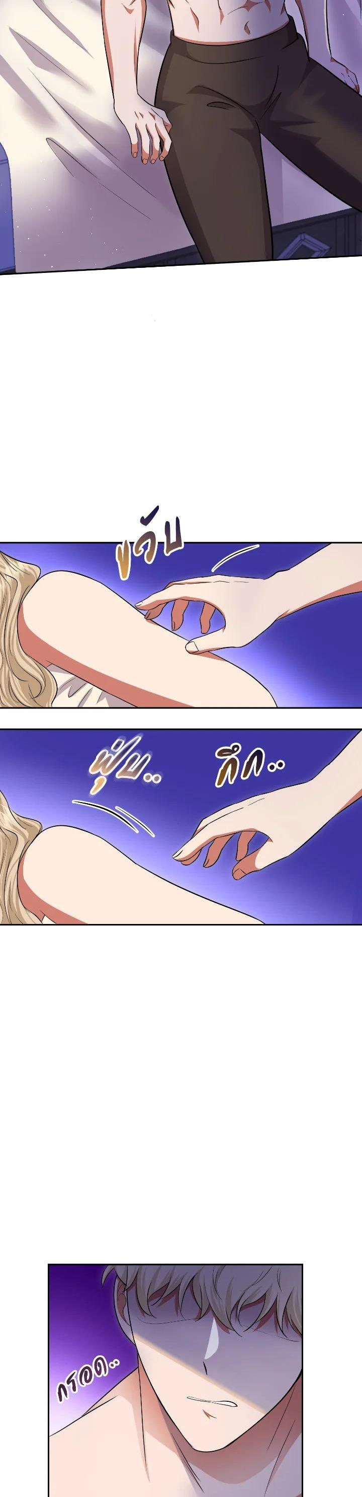 Manga-lc-com อ่านมังงะ อ่านการ์ตูน ออนไลน์ ฟรี บุพเพสันนิวาส ตอนที่ 1 2 3 4 5 6 7 8 9 10 11 12 13 14 ฟรี ไม่มีโฆษณา Manga-lc - อ่าน มังงะ อ่าน การ์ตูน ออนไลน์ อ่านมังงะ ฟรี