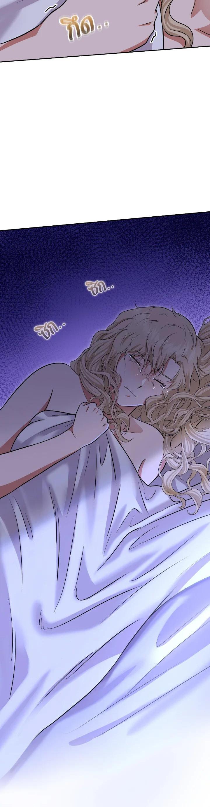 Manga-lc-com อ่านมังงะ อ่านการ์ตูน ออนไลน์ ฟรี บุพเพสันนิวาส ตอนที่ 1 2 3 4 5 6 7 8 9 10 11 12 13 14 ฟรี ไม่มีโฆษณา Manga-lc - อ่าน มังงะ อ่าน การ์ตูน ออนไลน์ อ่านมังงะ ฟรี