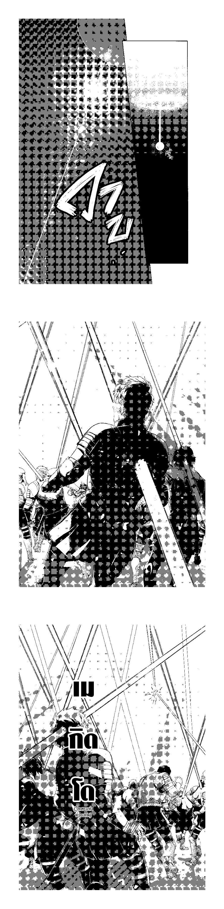 Manga-lc-com อ่านมังงะ อ่านการ์ตูน ออนไลน์ ฟรี Tensei shitara Slime Datta Ken ตอนที่ 1 2 3 4 5 6 7 8 9 10 11 12 13 14 ฟรี ไม่มีโฆษณา Manga-lc - อ่าน มังงะ อ่าน การ์ตูน ออนไลน์ อ่านมังงะ ฟรี