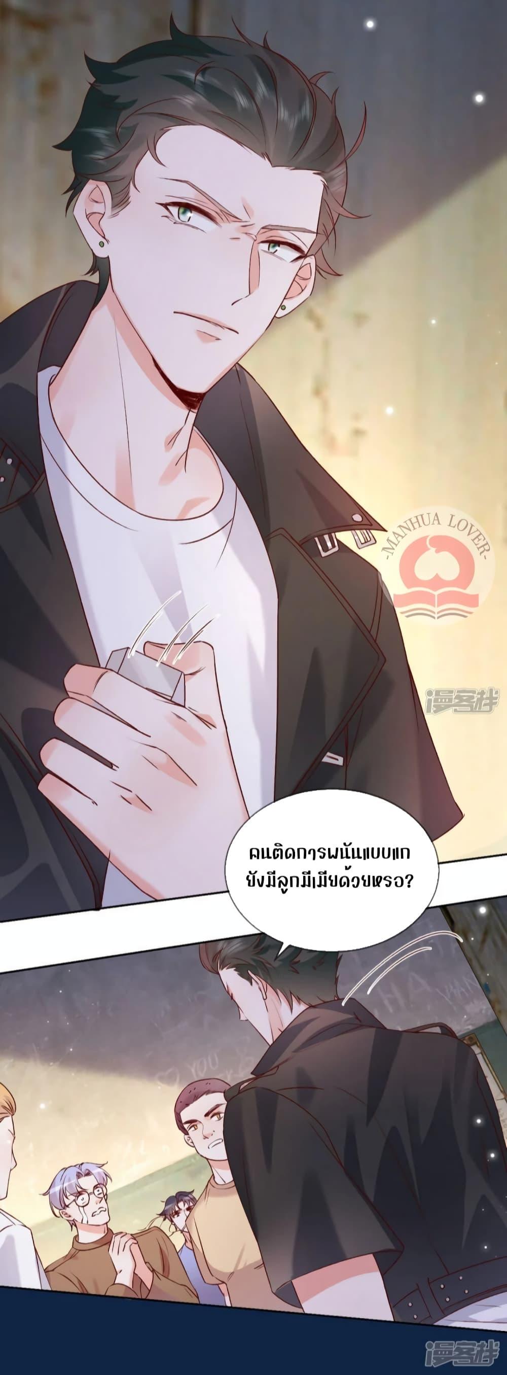 Manga-lc-com อ่านมังงะ อ่านการ์ตูน ออนไลน์ ฟรี Ms.Wrong–Ms.ค ตอนที่ 1 2 3 4 5 6 7 8 9 10 11 12 13 14 ฟรี ไม่มีโฆษณา Manga-lc - อ่าน มังงะ อ่าน การ์ตูน ออนไลน์ อ่านมังงะ ฟรี