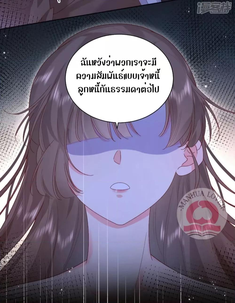 Manga-lc-com อ่านมังงะ อ่านการ์ตูน ออนไลน์ ฟรี Ms.Wrong–Ms.ค ตอนที่ 1 2 3 4 5 6 7 8 9 10 11 12 13 14 ฟรี ไม่มีโฆษณา Manga-lc - อ่าน มังงะ อ่าน การ์ตูน ออนไลน์ อ่านมังงะ ฟรี