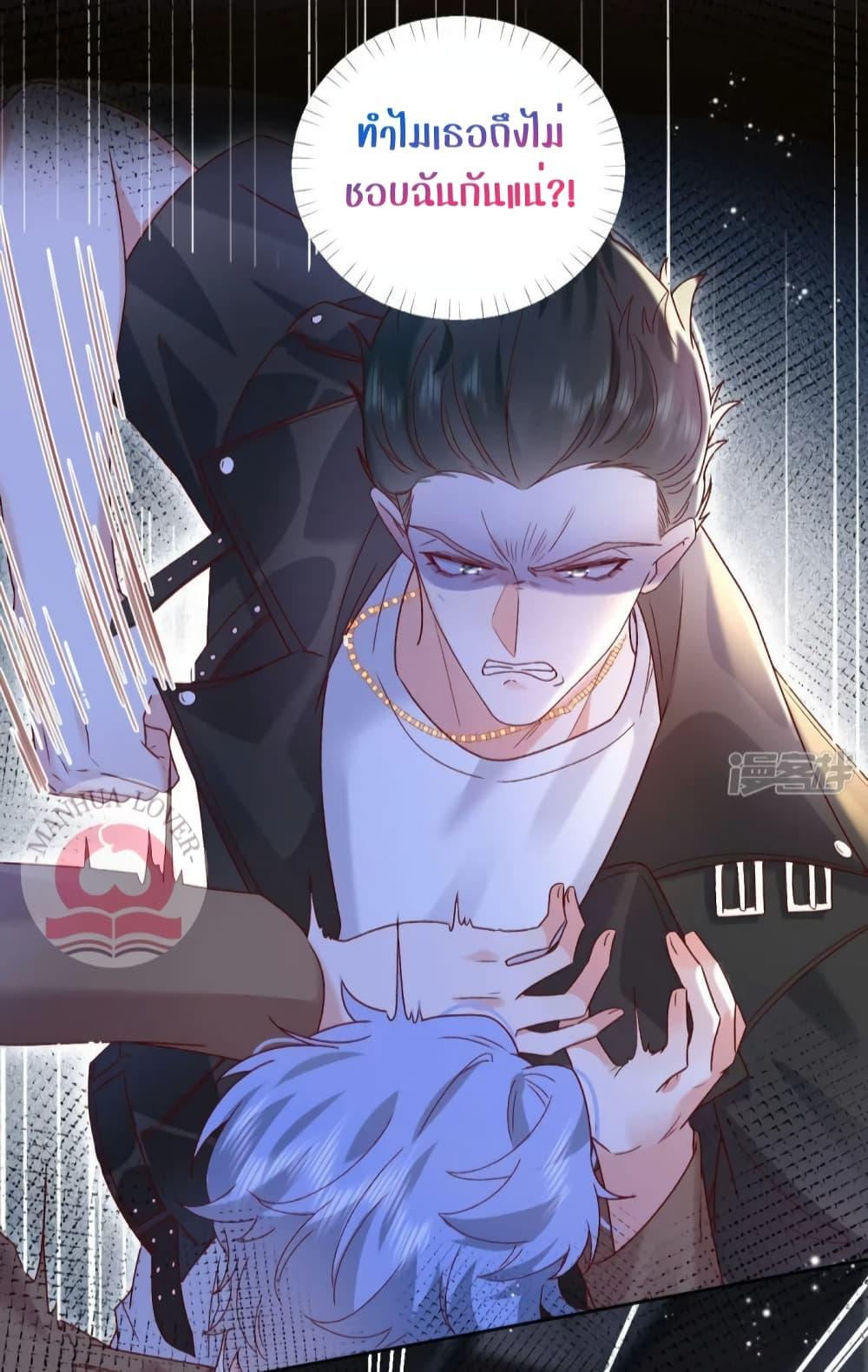 Manga-lc-com อ่านมังงะ อ่านการ์ตูน ออนไลน์ ฟรี Ms.Wrong–Ms.ค ตอนที่ 1 2 3 4 5 6 7 8 9 10 11 12 13 14 ฟรี ไม่มีโฆษณา Manga-lc - อ่าน มังงะ อ่าน การ์ตูน ออนไลน์ อ่านมังงะ ฟรี