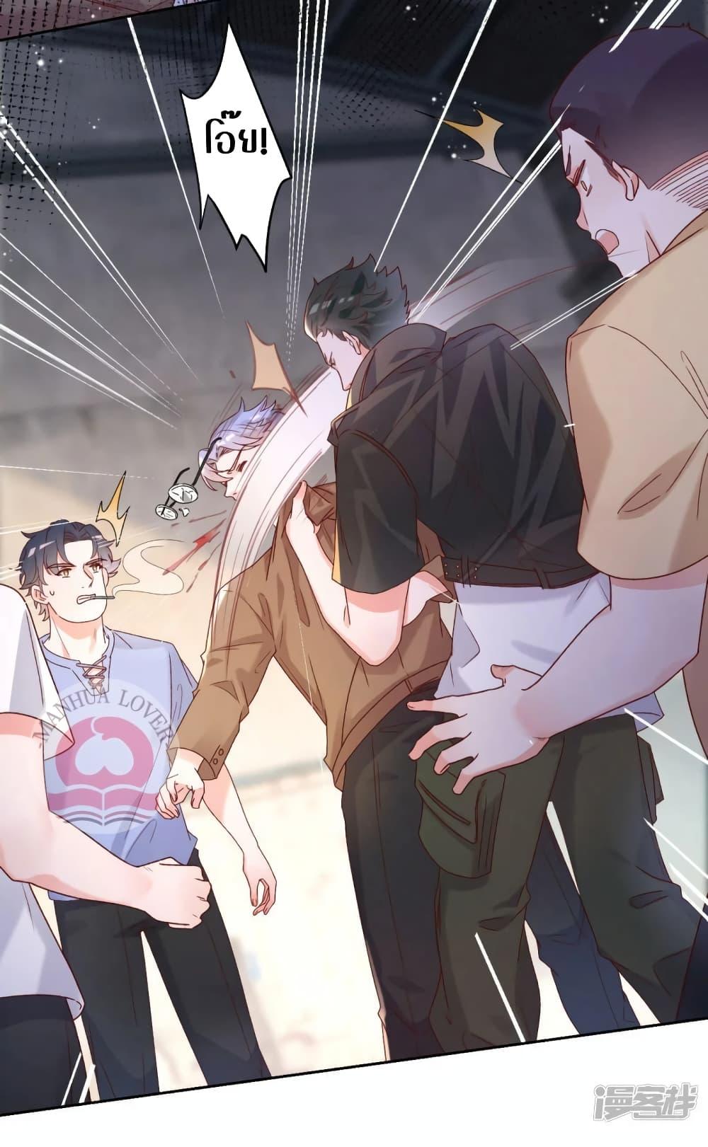 Manga-lc-com อ่านมังงะ อ่านการ์ตูน ออนไลน์ ฟรี Ms.Wrong–Ms.ค ตอนที่ 1 2 3 4 5 6 7 8 9 10 11 12 13 14 ฟรี ไม่มีโฆษณา Manga-lc - อ่าน มังงะ อ่าน การ์ตูน ออนไลน์ อ่านมังงะ ฟรี