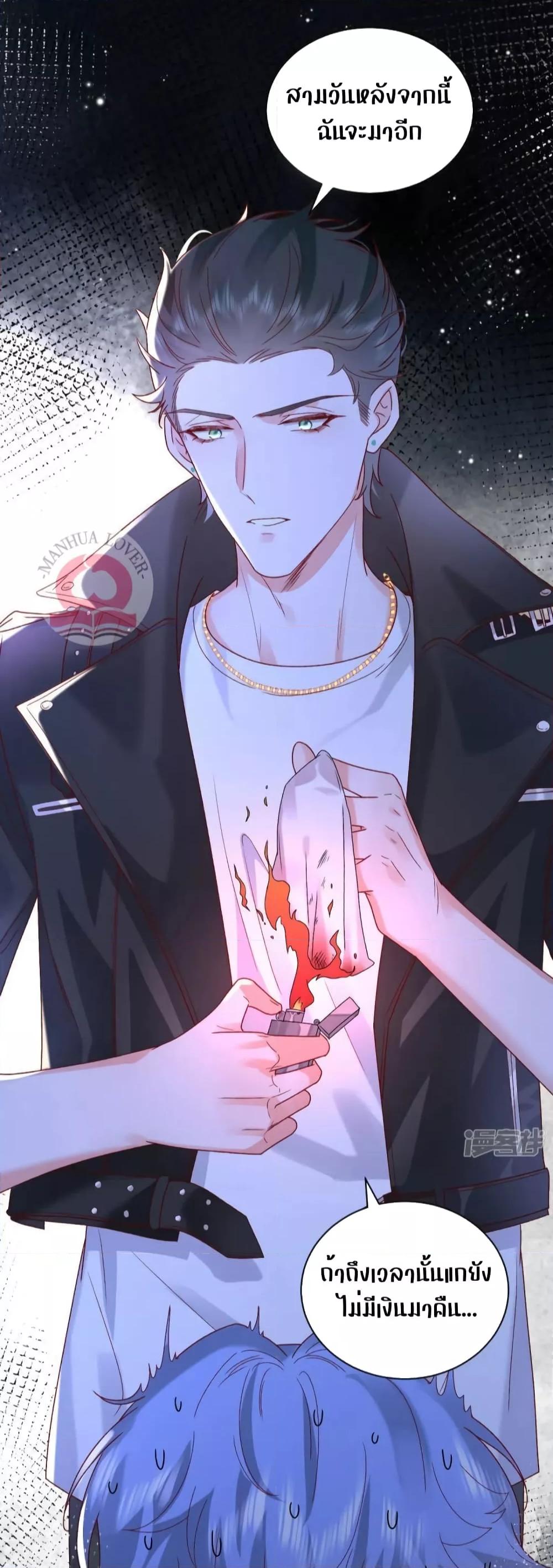 Manga-lc-com อ่านมังงะ อ่านการ์ตูน ออนไลน์ ฟรี Ms.Wrong–Ms.ค ตอนที่ 1 2 3 4 5 6 7 8 9 10 11 12 13 14 ฟรี ไม่มีโฆษณา Manga-lc - อ่าน มังงะ อ่าน การ์ตูน ออนไลน์ อ่านมังงะ ฟรี