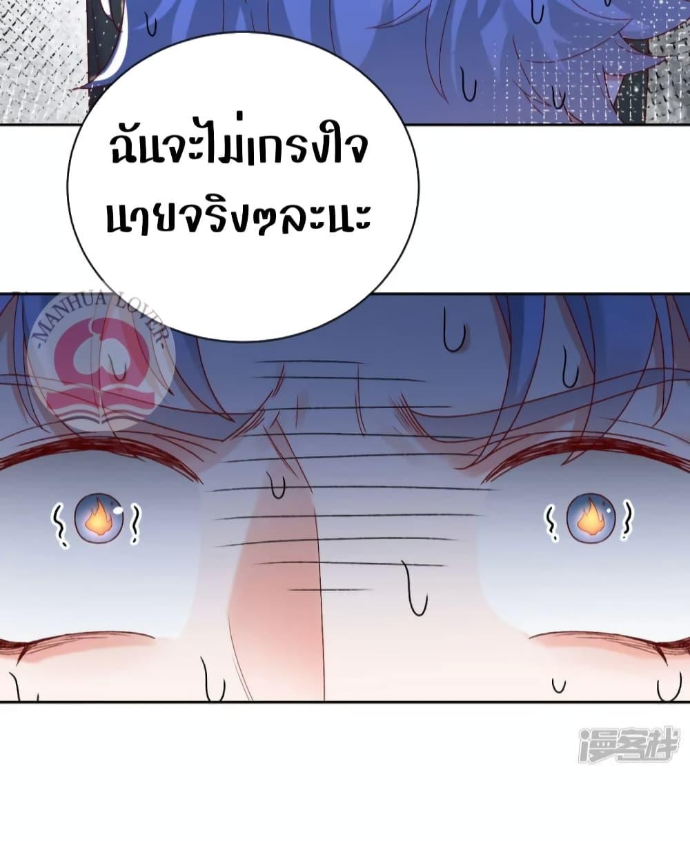 Manga-lc-com อ่านมังงะ อ่านการ์ตูน ออนไลน์ ฟรี Ms.Wrong–Ms.ค ตอนที่ 1 2 3 4 5 6 7 8 9 10 11 12 13 14 ฟรี ไม่มีโฆษณา Manga-lc - อ่าน มังงะ อ่าน การ์ตูน ออนไลน์ อ่านมังงะ ฟรี