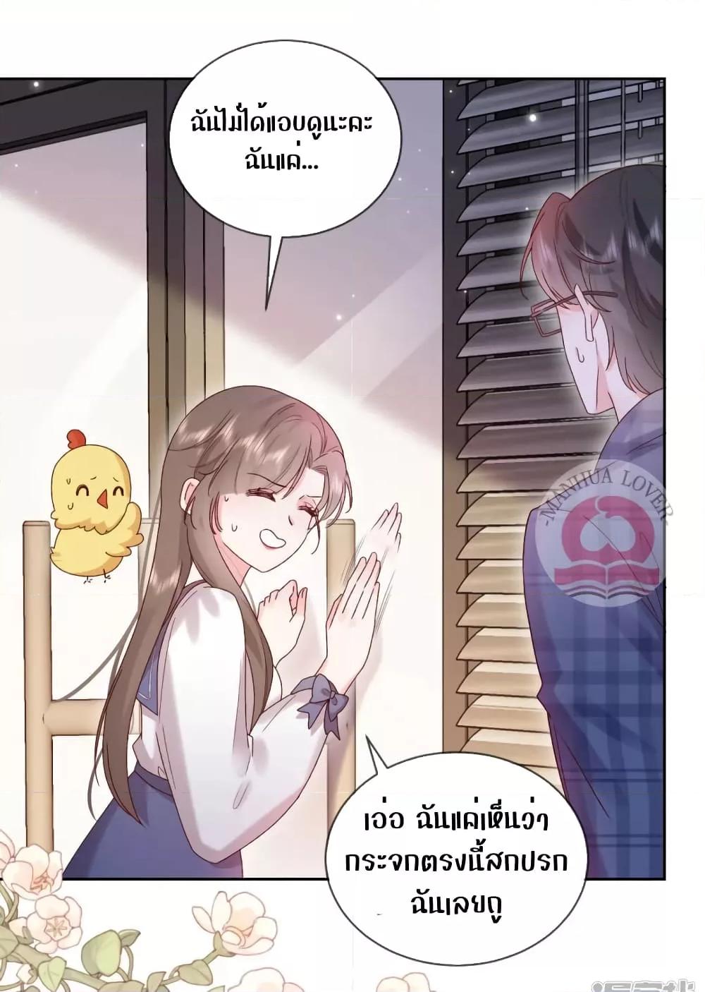 Manga-lc-com อ่านมังงะ อ่านการ์ตูน ออนไลน์ ฟรี Ms.Wrong–Ms.ค ตอนที่ 1 2 3 4 5 6 7 8 9 10 11 12 13 14 ฟรี ไม่มีโฆษณา Manga-lc - อ่าน มังงะ อ่าน การ์ตูน ออนไลน์ อ่านมังงะ ฟรี