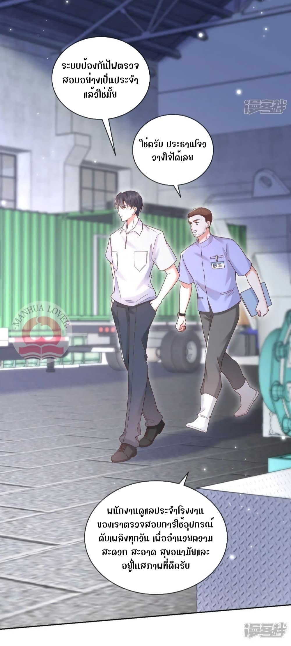 Manga-lc-com อ่านมังงะ อ่านการ์ตูน ออนไลน์ ฟรี Ms.Wrong–Ms.ค ตอนที่ 1 2 3 4 5 6 7 8 9 10 11 12 13 14 ฟรี ไม่มีโฆษณา Manga-lc - อ่าน มังงะ อ่าน การ์ตูน ออนไลน์ อ่านมังงะ ฟรี