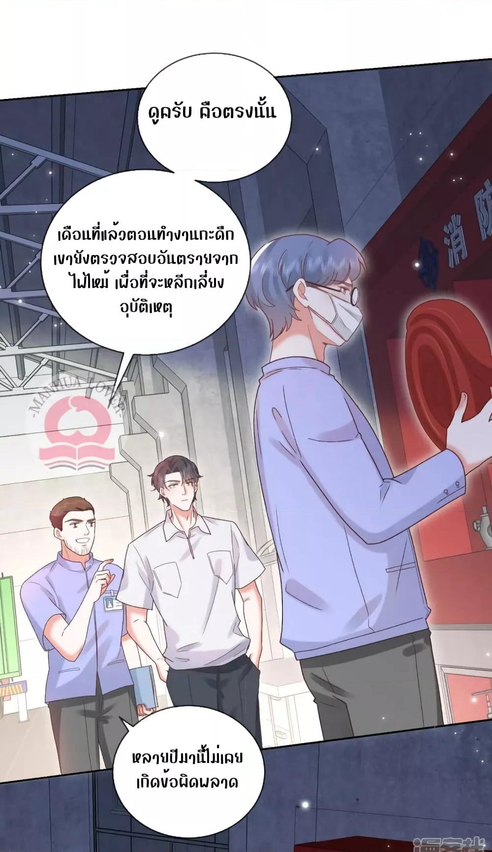 Manga-lc-com อ่านมังงะ อ่านการ์ตูน ออนไลน์ ฟรี Ms.Wrong–Ms.ค ตอนที่ 1 2 3 4 5 6 7 8 9 10 11 12 13 14 ฟรี ไม่มีโฆษณา Manga-lc - อ่าน มังงะ อ่าน การ์ตูน ออนไลน์ อ่านมังงะ ฟรี