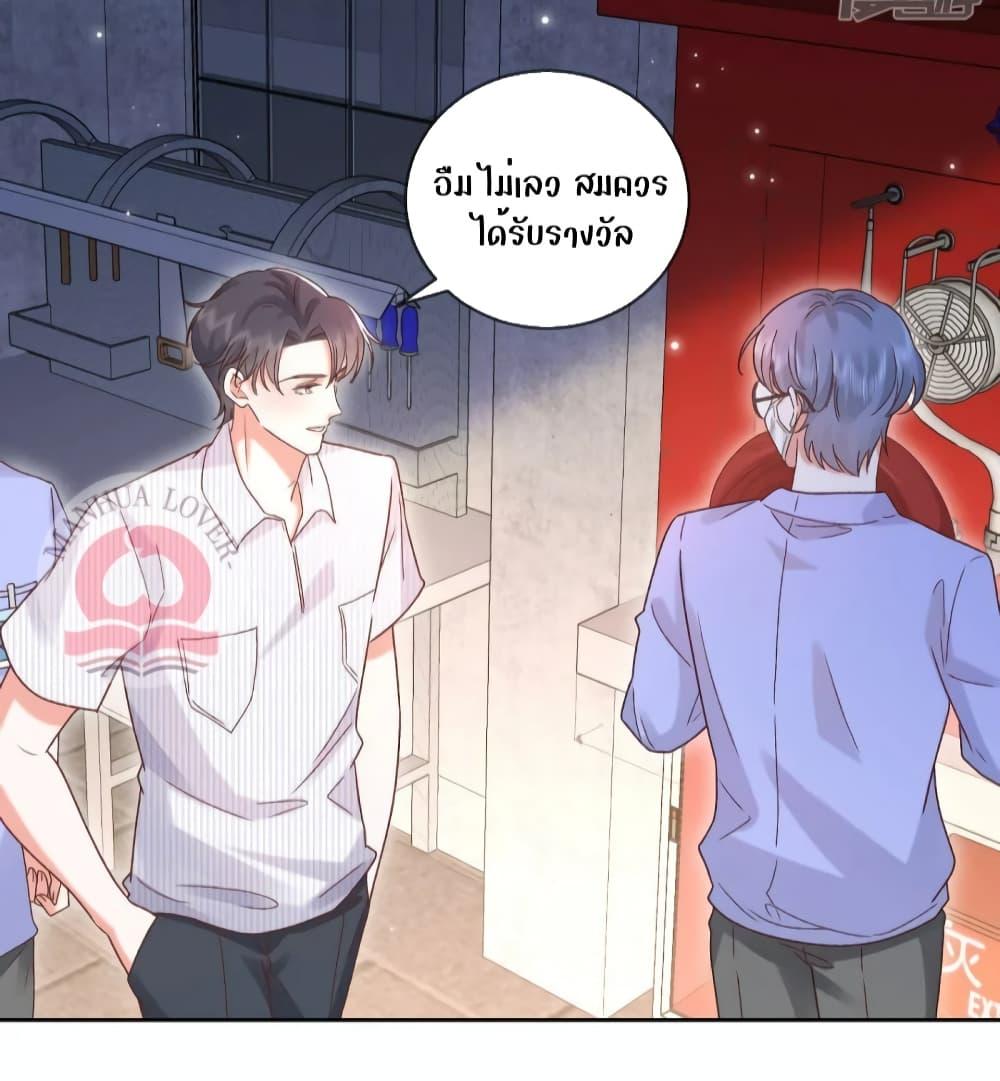 Manga-lc-com อ่านมังงะ อ่านการ์ตูน ออนไลน์ ฟรี Ms.Wrong–Ms.ค ตอนที่ 1 2 3 4 5 6 7 8 9 10 11 12 13 14 ฟรี ไม่มีโฆษณา Manga-lc - อ่าน มังงะ อ่าน การ์ตูน ออนไลน์ อ่านมังงะ ฟรี