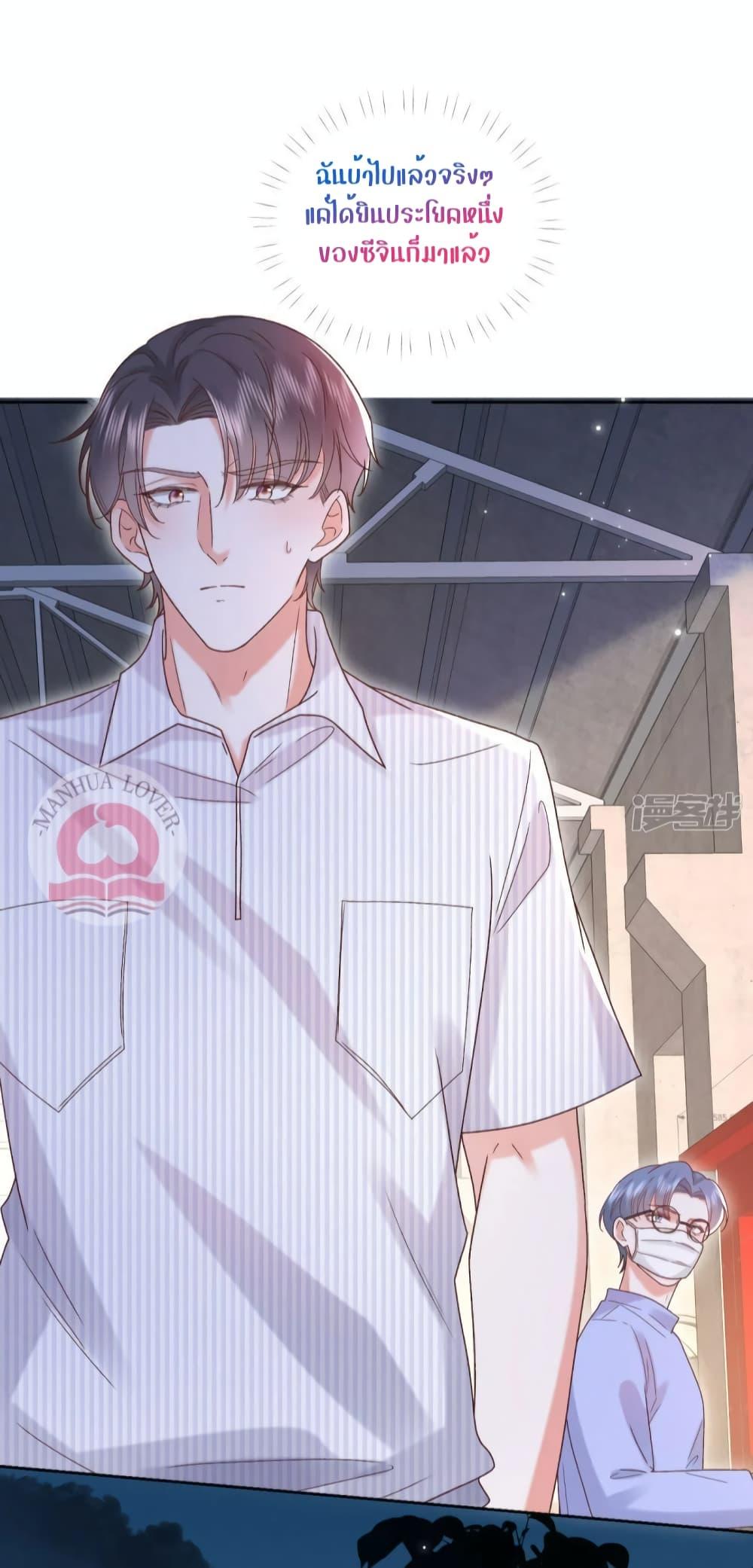 Manga-lc-com อ่านมังงะ อ่านการ์ตูน ออนไลน์ ฟรี Ms.Wrong–Ms.ค ตอนที่ 1 2 3 4 5 6 7 8 9 10 11 12 13 14 ฟรี ไม่มีโฆษณา Manga-lc - อ่าน มังงะ อ่าน การ์ตูน ออนไลน์ อ่านมังงะ ฟรี