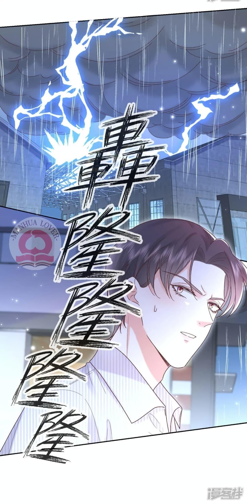 Manga-lc-com อ่านมังงะ อ่านการ์ตูน ออนไลน์ ฟรี Ms.Wrong–Ms.ค ตอนที่ 1 2 3 4 5 6 7 8 9 10 11 12 13 14 ฟรี ไม่มีโฆษณา Manga-lc - อ่าน มังงะ อ่าน การ์ตูน ออนไลน์ อ่านมังงะ ฟรี