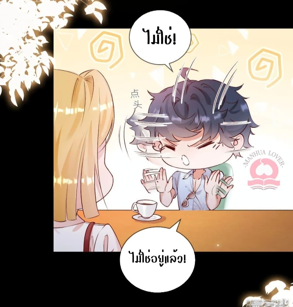 Manga-lc-com อ่านมังงะ อ่านการ์ตูน ออนไลน์ ฟรี Ms.Wrong–Ms.ค ตอนที่ 1 2 3 4 5 6 7 8 9 10 11 12 13 14 ฟรี ไม่มีโฆษณา Manga-lc - อ่าน มังงะ อ่าน การ์ตูน ออนไลน์ อ่านมังงะ ฟรี