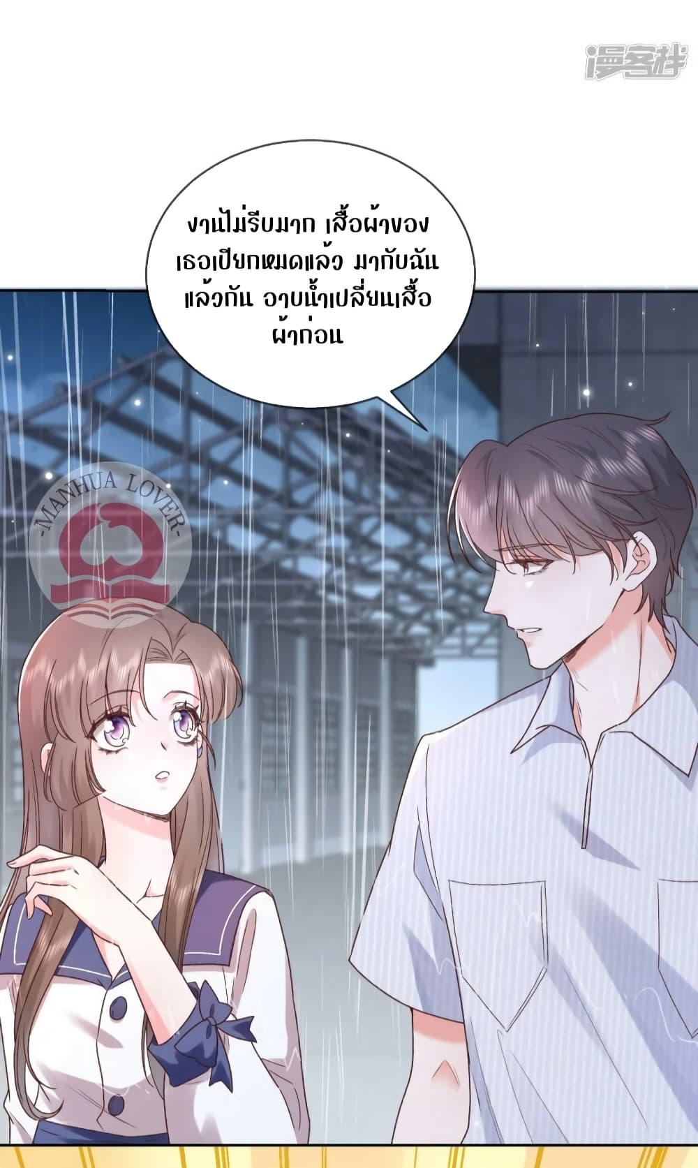 Manga-lc-com อ่านมังงะ อ่านการ์ตูน ออนไลน์ ฟรี Ms.Wrong–Ms.ค ตอนที่ 1 2 3 4 5 6 7 8 9 10 11 12 13 14 ฟรี ไม่มีโฆษณา Manga-lc - อ่าน มังงะ อ่าน การ์ตูน ออนไลน์ อ่านมังงะ ฟรี