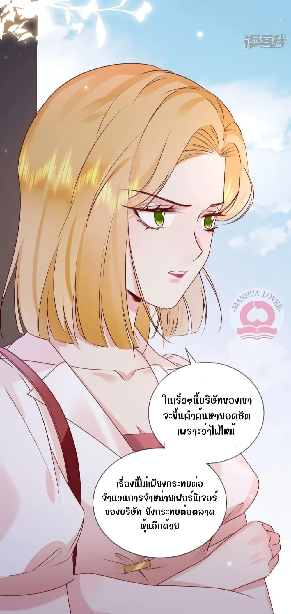 Manga-lc-com อ่านมังงะ อ่านการ์ตูน ออนไลน์ ฟรี Ms.Wrong–Ms.ค ตอนที่ 1 2 3 4 5 6 7 8 9 10 11 12 13 14 ฟรี ไม่มีโฆษณา Manga-lc - อ่าน มังงะ อ่าน การ์ตูน ออนไลน์ อ่านมังงะ ฟรี