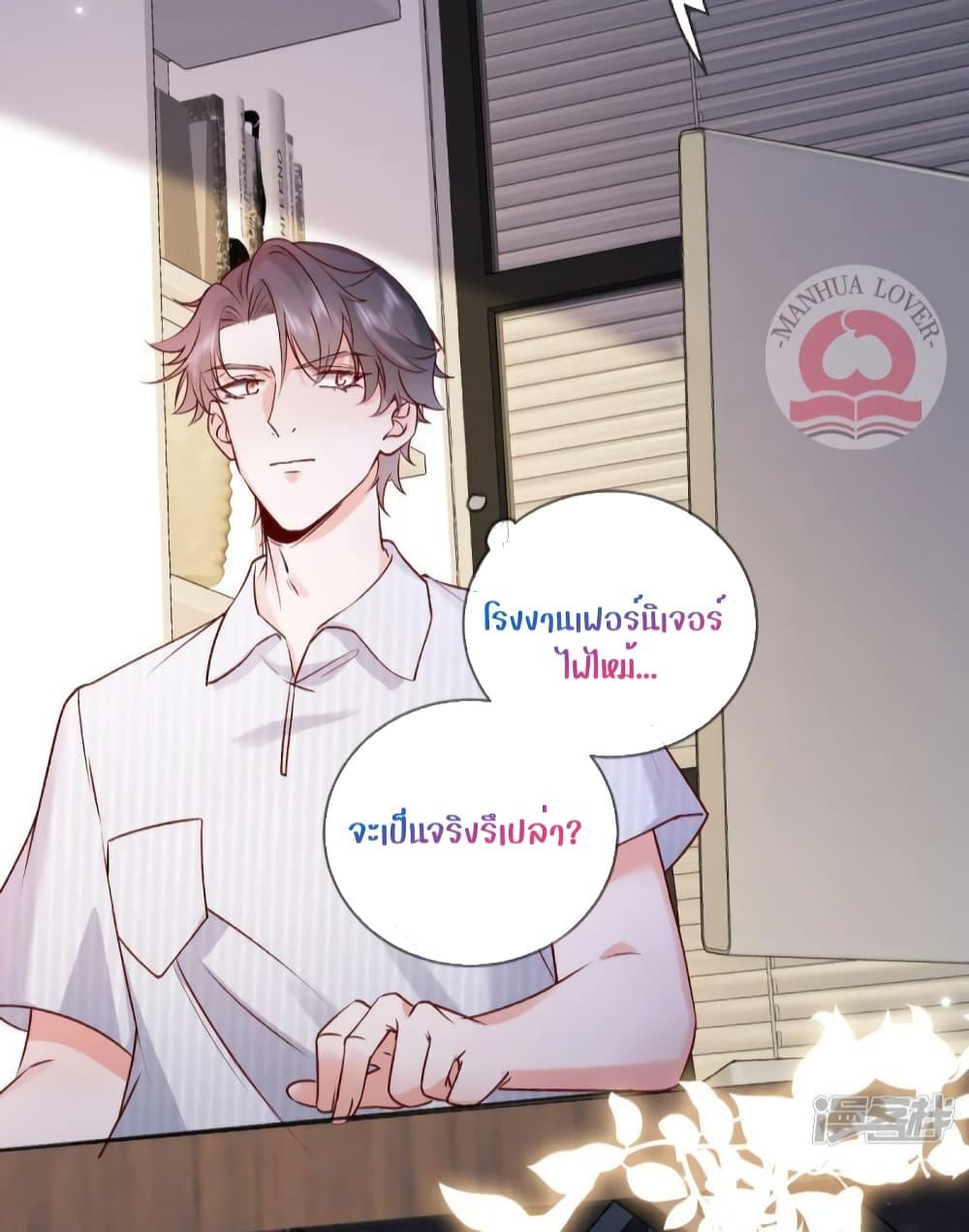 Manga-lc-com อ่านมังงะ อ่านการ์ตูน ออนไลน์ ฟรี Ms.Wrong–Ms.ค ตอนที่ 1 2 3 4 5 6 7 8 9 10 11 12 13 14 ฟรี ไม่มีโฆษณา Manga-lc - อ่าน มังงะ อ่าน การ์ตูน ออนไลน์ อ่านมังงะ ฟรี