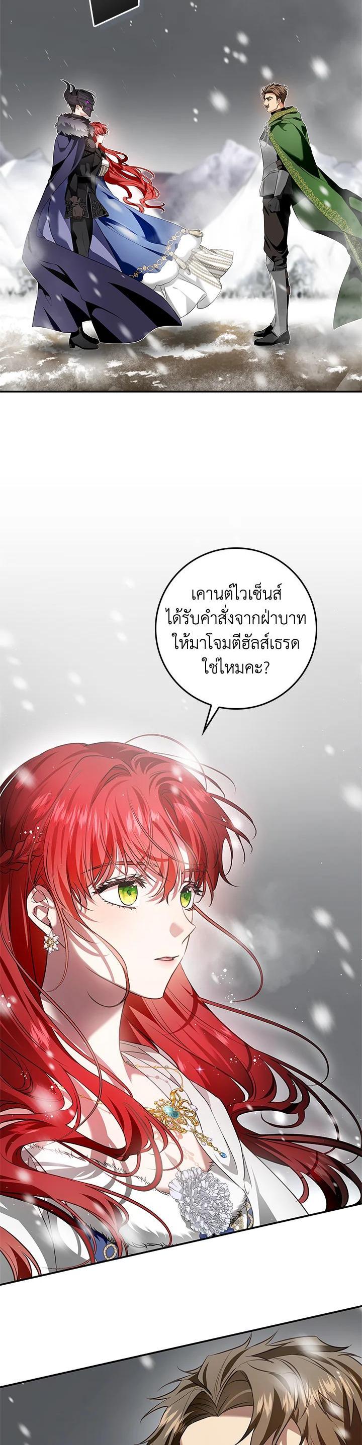 Manga-lc-com อ่านมังงะ อ่านการ์ตูน ออนไลน์ ฟรี My Secretly Hot Husband ตอนที่ 1 2 3 4 5 6 7 8 9 10 11 12 13 14 ฟรี ไม่มีโฆษณา Manga-lc - อ่าน มังงะ อ่าน การ์ตูน ออนไลน์ อ่านมังงะ ฟรี
