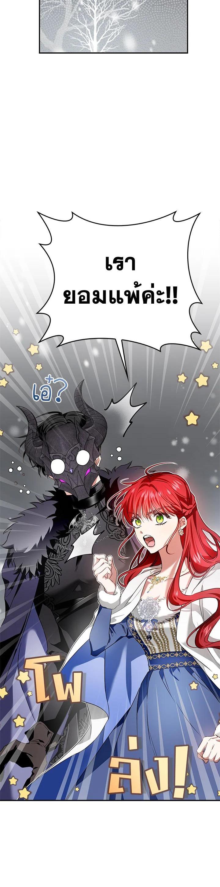 Manga-lc-com อ่านมังงะ อ่านการ์ตูน ออนไลน์ ฟรี My Secretly Hot Husband ตอนที่ 1 2 3 4 5 6 7 8 9 10 11 12 13 14 ฟรี ไม่มีโฆษณา Manga-lc - อ่าน มังงะ อ่าน การ์ตูน ออนไลน์ อ่านมังงะ ฟรี