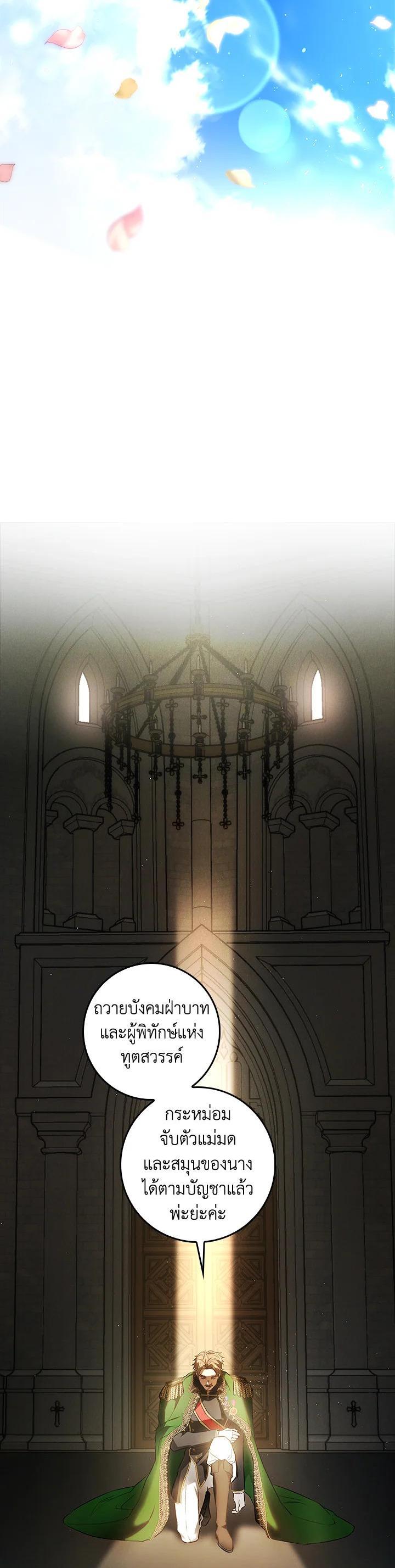 Manga-lc-com อ่านมังงะ อ่านการ์ตูน ออนไลน์ ฟรี My Secretly Hot Husband ตอนที่ 1 2 3 4 5 6 7 8 9 10 11 12 13 14 ฟรี ไม่มีโฆษณา Manga-lc - อ่าน มังงะ อ่าน การ์ตูน ออนไลน์ อ่านมังงะ ฟรี