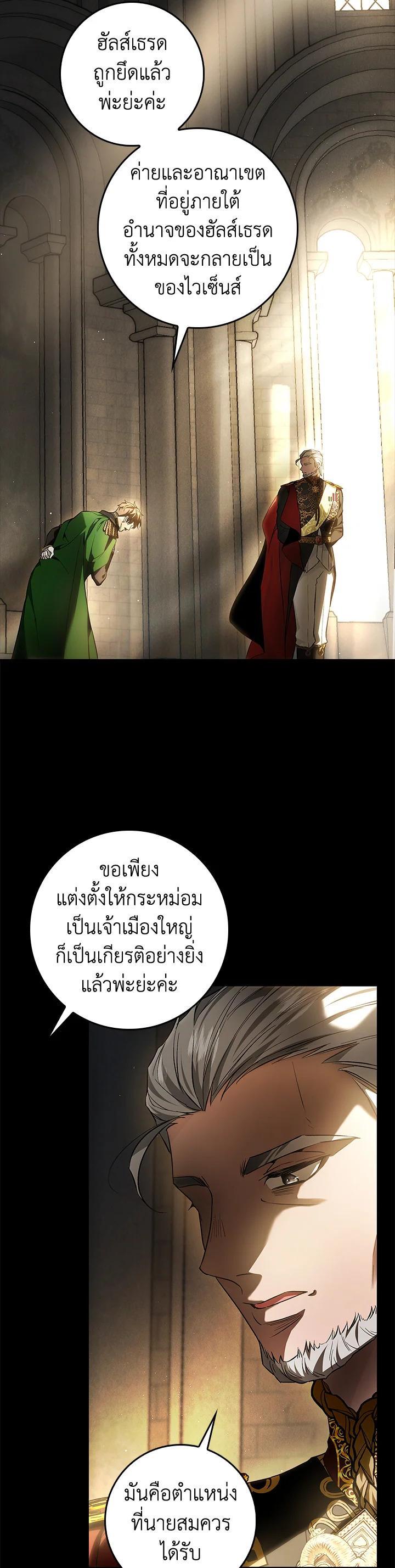 Manga-lc-com อ่านมังงะ อ่านการ์ตูน ออนไลน์ ฟรี My Secretly Hot Husband ตอนที่ 1 2 3 4 5 6 7 8 9 10 11 12 13 14 ฟรี ไม่มีโฆษณา Manga-lc - อ่าน มังงะ อ่าน การ์ตูน ออนไลน์ อ่านมังงะ ฟรี