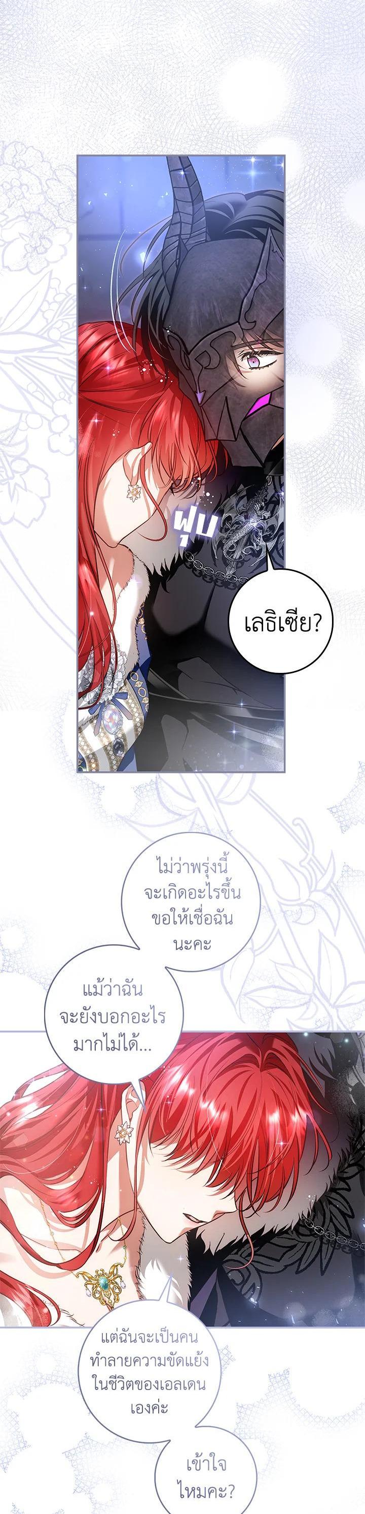 Manga-lc-com อ่านมังงะ อ่านการ์ตูน ออนไลน์ ฟรี My Secretly Hot Husband ตอนที่ 1 2 3 4 5 6 7 8 9 10 11 12 13 14 ฟรี ไม่มีโฆษณา Manga-lc - อ่าน มังงะ อ่าน การ์ตูน ออนไลน์ อ่านมังงะ ฟรี