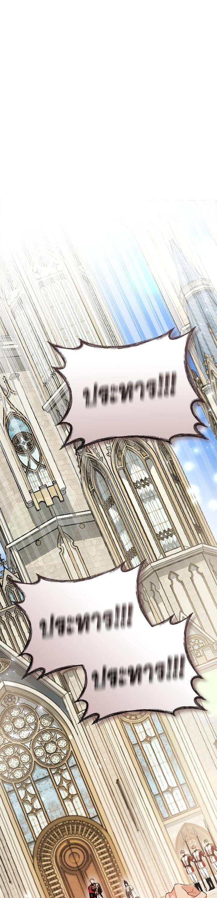 Manga-lc-com อ่านมังงะ อ่านการ์ตูน ออนไลน์ ฟรี My Secretly Hot Husband ตอนที่ 1 2 3 4 5 6 7 8 9 10 11 12 13 14 ฟรี ไม่มีโฆษณา Manga-lc - อ่าน มังงะ อ่าน การ์ตูน ออนไลน์ อ่านมังงะ ฟรี