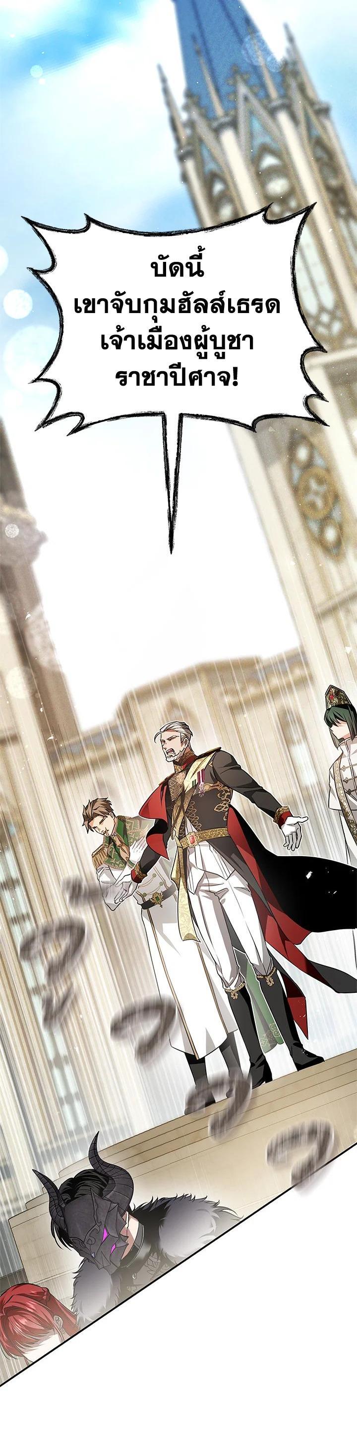 Manga-lc-com อ่านมังงะ อ่านการ์ตูน ออนไลน์ ฟรี My Secretly Hot Husband ตอนที่ 1 2 3 4 5 6 7 8 9 10 11 12 13 14 ฟรี ไม่มีโฆษณา Manga-lc - อ่าน มังงะ อ่าน การ์ตูน ออนไลน์ อ่านมังงะ ฟรี