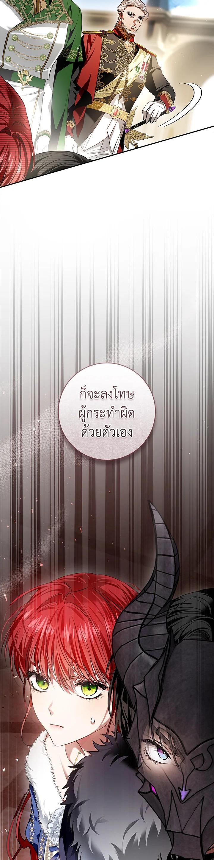 Manga-lc-com อ่านมังงะ อ่านการ์ตูน ออนไลน์ ฟรี My Secretly Hot Husband ตอนที่ 1 2 3 4 5 6 7 8 9 10 11 12 13 14 ฟรี ไม่มีโฆษณา Manga-lc - อ่าน มังงะ อ่าน การ์ตูน ออนไลน์ อ่านมังงะ ฟรี