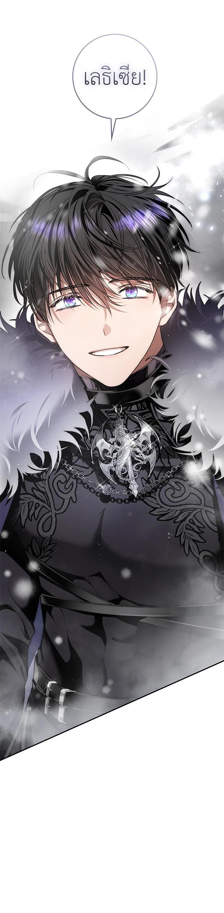 Manga-lc-com อ่านมังงะ อ่านการ์ตูน ออนไลน์ ฟรี My Secretly Hot Husband ตอนที่ 1 2 3 4 5 6 7 8 9 10 11 12 13 14 ฟรี ไม่มีโฆษณา Manga-lc - อ่าน มังงะ อ่าน การ์ตูน ออนไลน์ อ่านมังงะ ฟรี