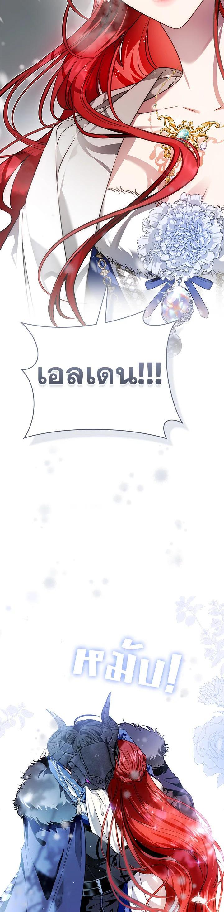 Manga-lc-com อ่านมังงะ อ่านการ์ตูน ออนไลน์ ฟรี My Secretly Hot Husband ตอนที่ 1 2 3 4 5 6 7 8 9 10 11 12 13 14 ฟรี ไม่มีโฆษณา Manga-lc - อ่าน มังงะ อ่าน การ์ตูน ออนไลน์ อ่านมังงะ ฟรี