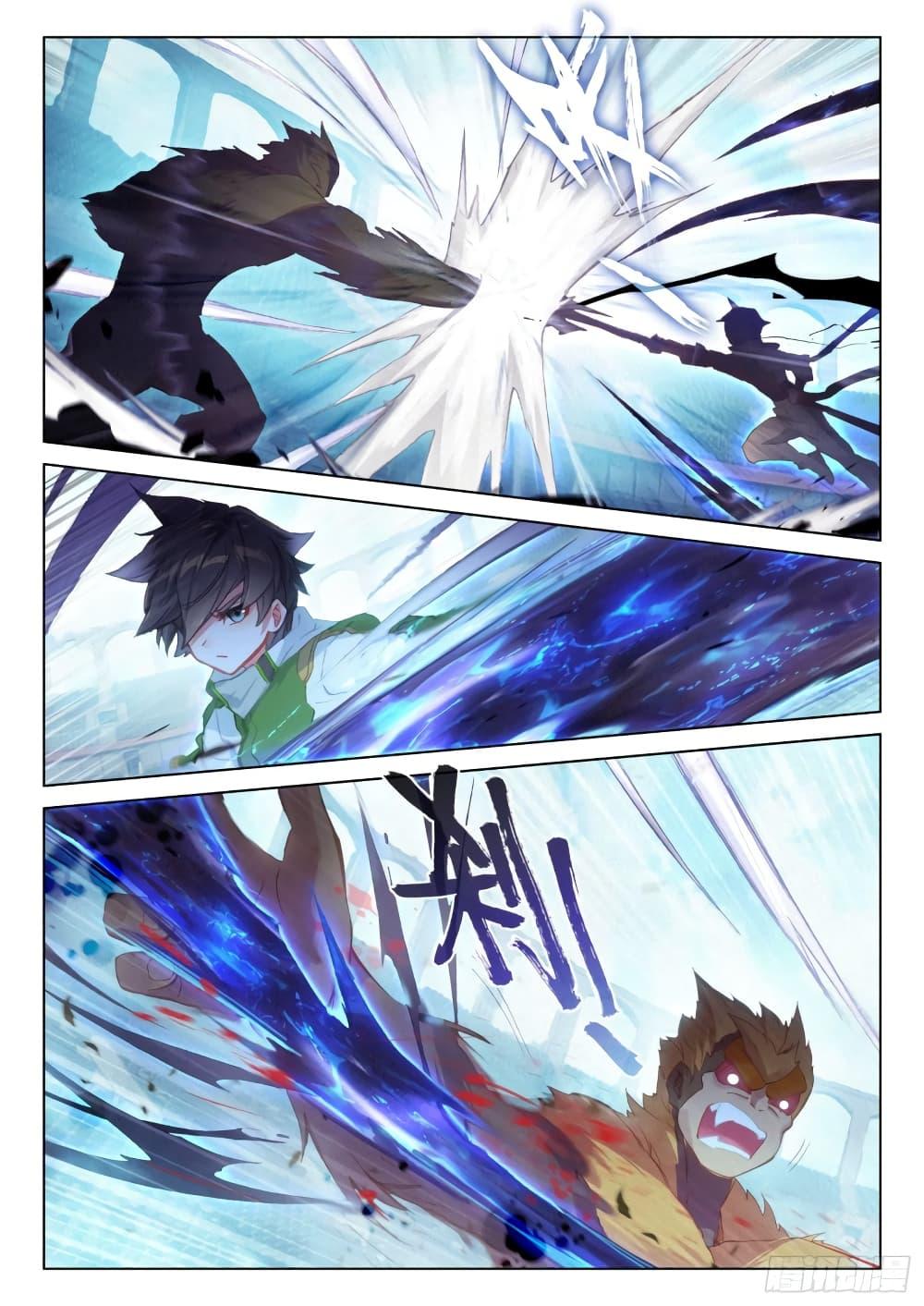 Manga-lc-com อ่านมังงะ อ่านการ์ตูน ออนไลน์ ฟรี Douluo Dalu IV ตอนที่ 1 2 3 4 5 6 7 8 9 10 11 12 13 14 ฟรี ไม่มีโฆษณา Manga-lc - อ่าน มังงะ อ่าน การ์ตูน ออนไลน์ อ่านมังงะ ฟรี