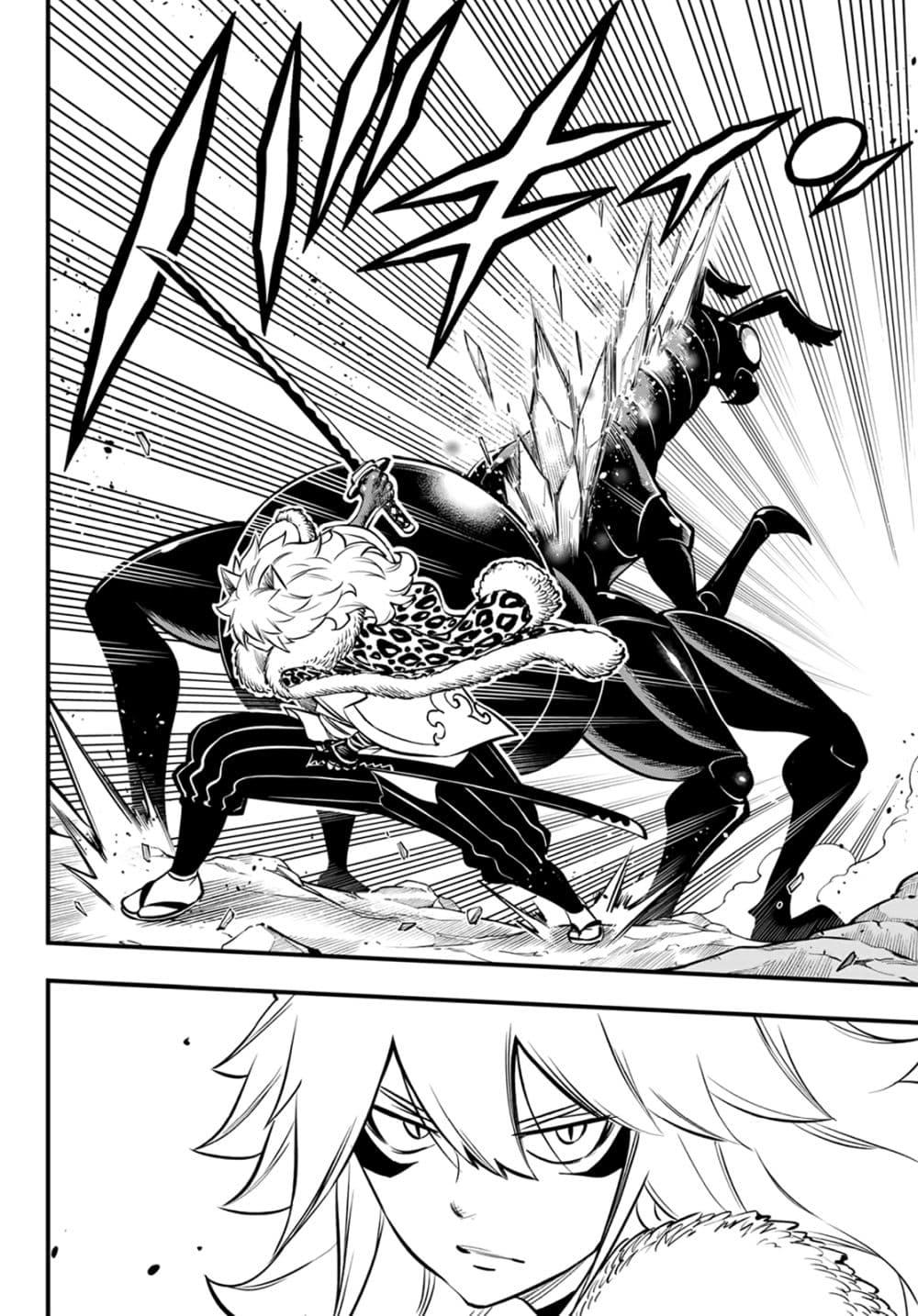 Manga-lc-com อ่านมังงะ อ่านการ์ตูน ออนไลน์ ฟรี God of the Demon Realm โรงเรียนจอมมารเดดร็อค ตอนที่ 1 2 3 4 5 6 7 8 9 10 11 12 13 14 ฟรี ไม่มีโฆษณา Manga-lc - อ่าน มังงะ อ่าน การ์ตูน ออนไลน์ อ่านมังงะ ฟรี