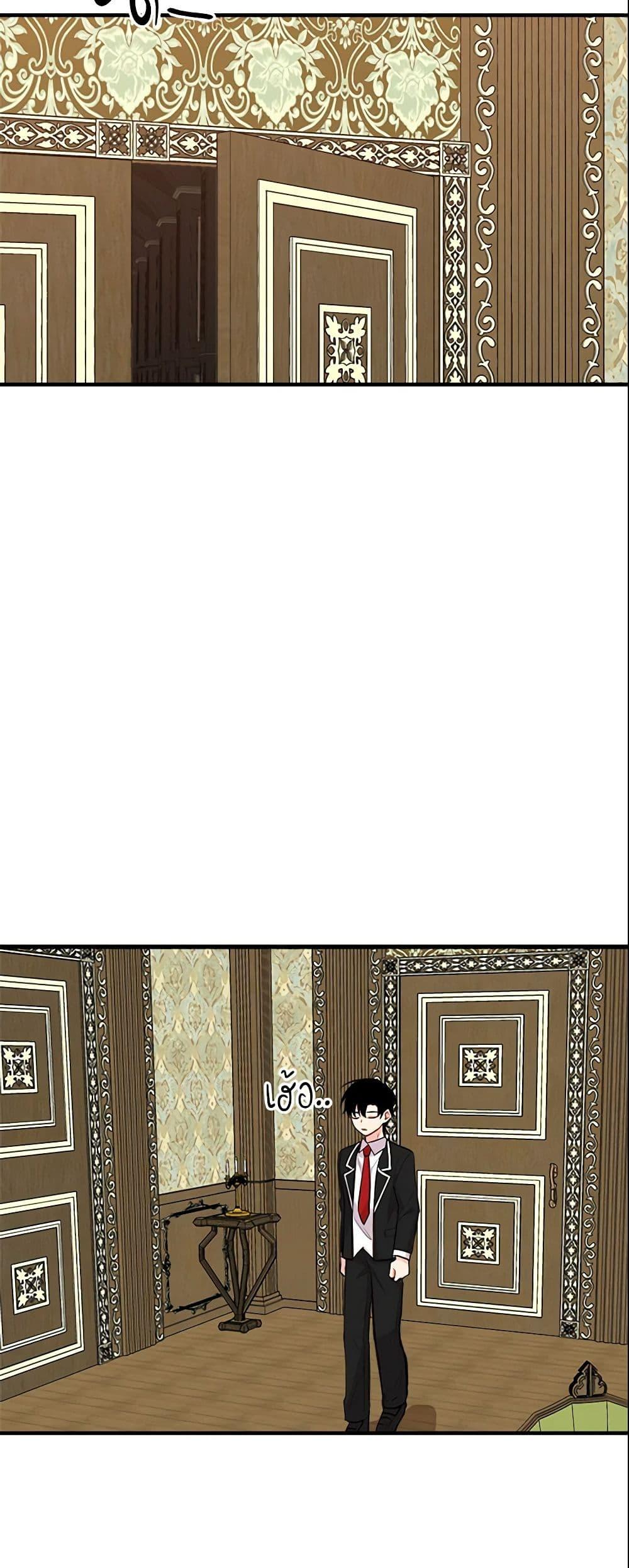 Manga-lc-com อ่านมังงะ อ่านการ์ตูน ออนไลน์ ฟรี I Belong to House Castielo ตอนที่ 1 2 3 4 5 6 7 8 9 10 11 12 13 14 ฟรี ไม่มีโฆษณา Manga-lc - อ่าน มังงะ อ่าน การ์ตูน ออนไลน์ อ่านมังงะ ฟรี