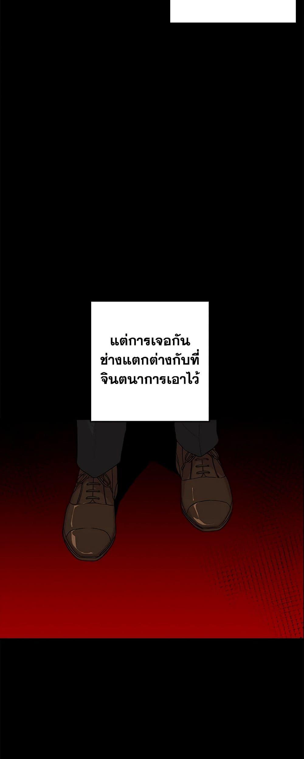 Manga-lc-com อ่านมังงะ อ่านการ์ตูน ออนไลน์ ฟรี I Belong to House Castielo ตอนที่ 1 2 3 4 5 6 7 8 9 10 11 12 13 14 ฟรี ไม่มีโฆษณา Manga-lc - อ่าน มังงะ อ่าน การ์ตูน ออนไลน์ อ่านมังงะ ฟรี