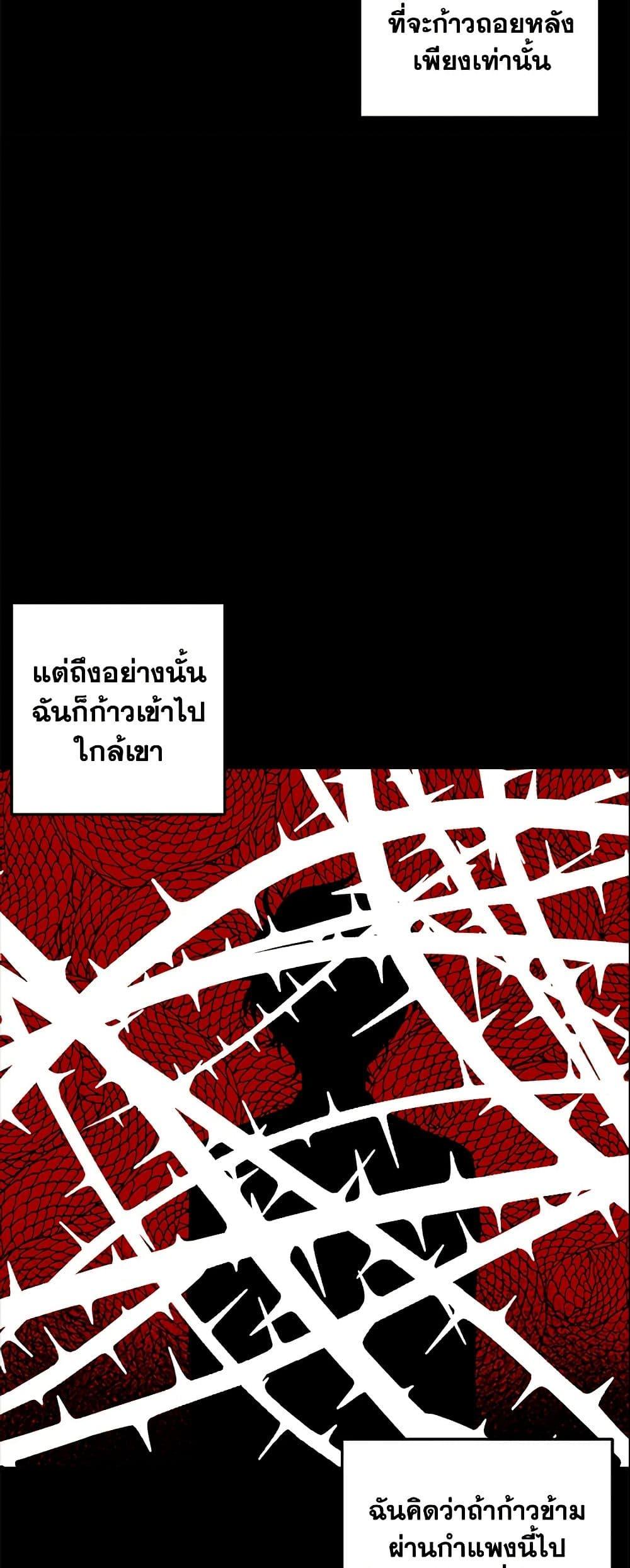 Manga-lc-com อ่านมังงะ อ่านการ์ตูน ออนไลน์ ฟรี I Belong to House Castielo ตอนที่ 1 2 3 4 5 6 7 8 9 10 11 12 13 14 ฟรี ไม่มีโฆษณา Manga-lc - อ่าน มังงะ อ่าน การ์ตูน ออนไลน์ อ่านมังงะ ฟรี