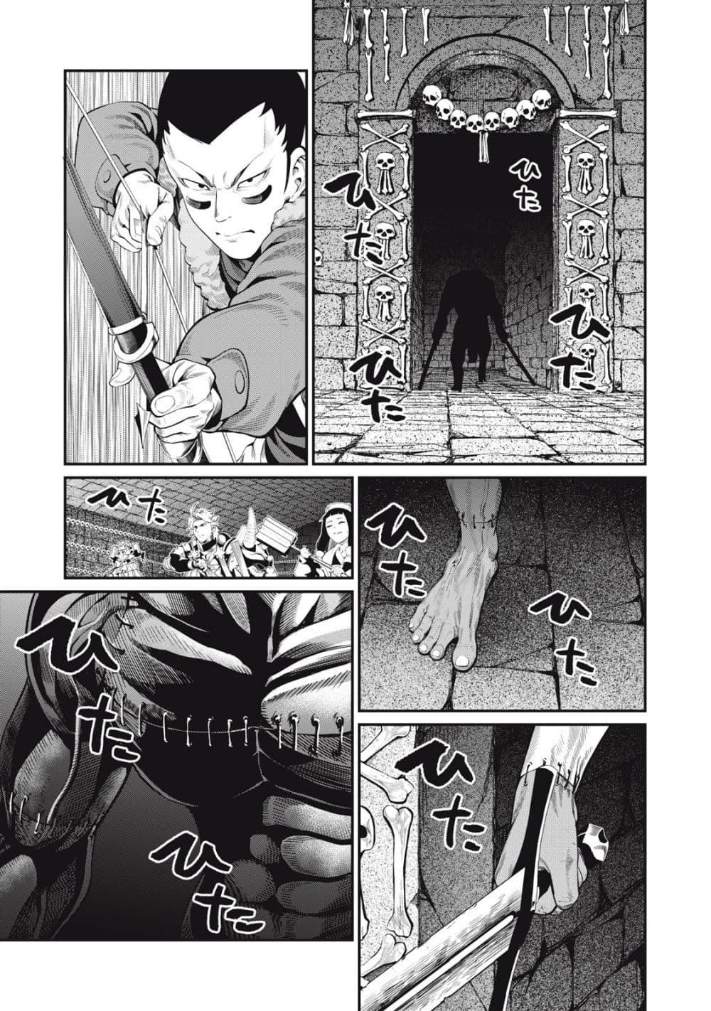 Manga-lc-com อ่านมังงะ อ่านการ์ตูน ออนไลน์ ฟรี Tsuihou Sareta Tenshou Juu Kishi wa game Chishiki de Musou Suru ตอนที่ 1 2 3 4 5 6 7 8 9 10 11 12 13 14 ฟรี ไม่มีโฆษณา Manga-lc - อ่าน มังงะ อ่าน การ์ตูน ออนไลน์ อ่านมังงะ ฟรี