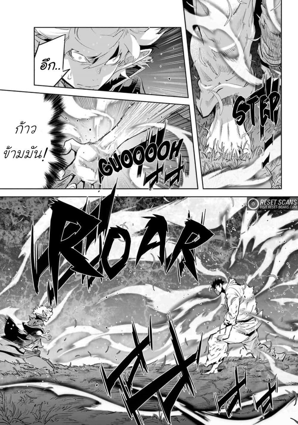 Manga-lc-com อ่านมังงะ อ่านการ์ตูน ออนไลน์ ฟรี Karate Baka Isekai ตอนที่ 1 2 3 4 5 6 7 8 9 10 11 12 13 14 ฟรี ไม่มีโฆษณา Manga-lc - อ่าน มังงะ อ่าน การ์ตูน ออนไลน์ อ่านมังงะ ฟรี