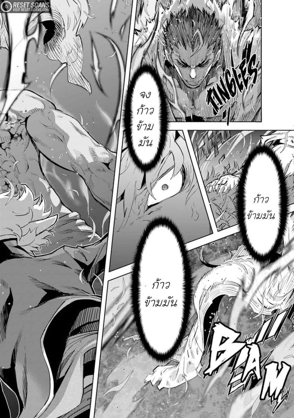 Manga-lc-com อ่านมังงะ อ่านการ์ตูน ออนไลน์ ฟรี Karate Baka Isekai ตอนที่ 1 2 3 4 5 6 7 8 9 10 11 12 13 14 ฟรี ไม่มีโฆษณา Manga-lc - อ่าน มังงะ อ่าน การ์ตูน ออนไลน์ อ่านมังงะ ฟรี