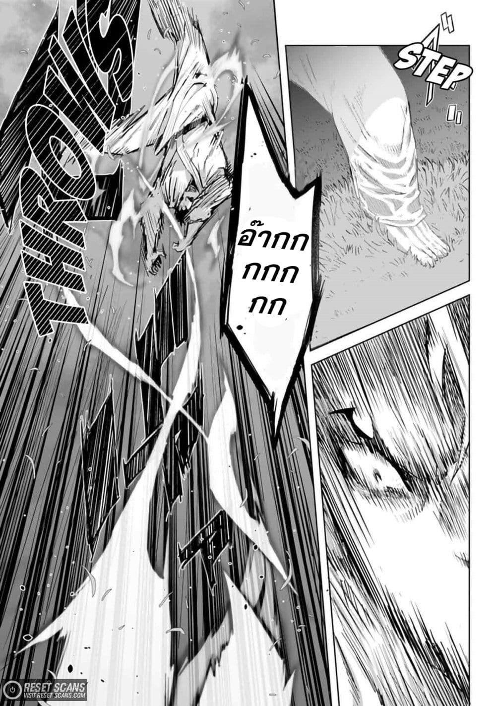 Manga-lc-com อ่านมังงะ อ่านการ์ตูน ออนไลน์ ฟรี Karate Baka Isekai ตอนที่ 1 2 3 4 5 6 7 8 9 10 11 12 13 14 ฟรี ไม่มีโฆษณา Manga-lc - อ่าน มังงะ อ่าน การ์ตูน ออนไลน์ อ่านมังงะ ฟรี