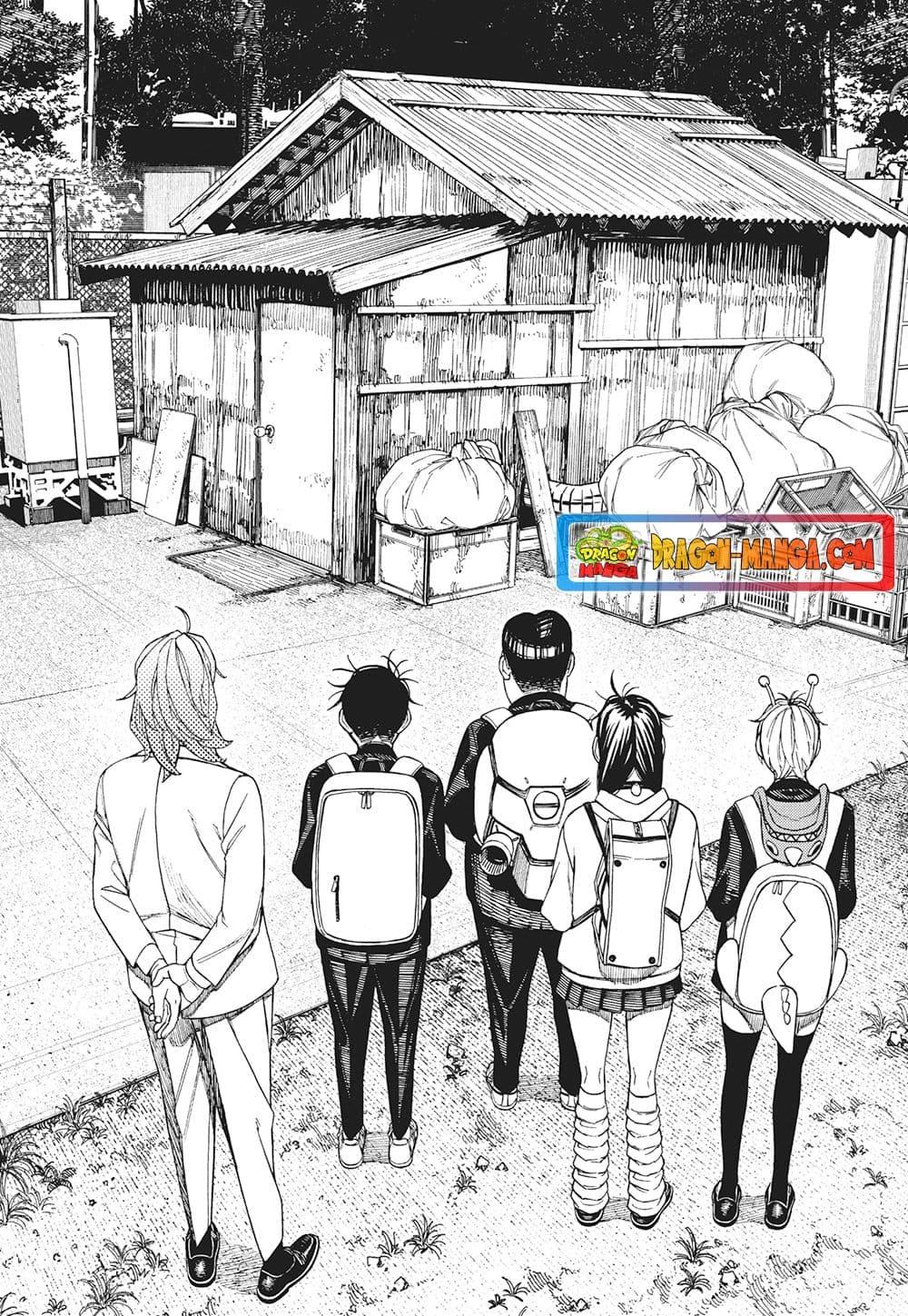 Manga-lc-com อ่านมังงะ อ่านการ์ตูน ออนไลน์ ฟรี Dandadan ตอนที่ 1 2 3 4 5 6 7 8 9 10 11 12 13 14 ฟรี ไม่มีโฆษณา Manga-lc - อ่าน มังงะ อ่าน การ์ตูน ออนไลน์ อ่านมังงะ ฟรี