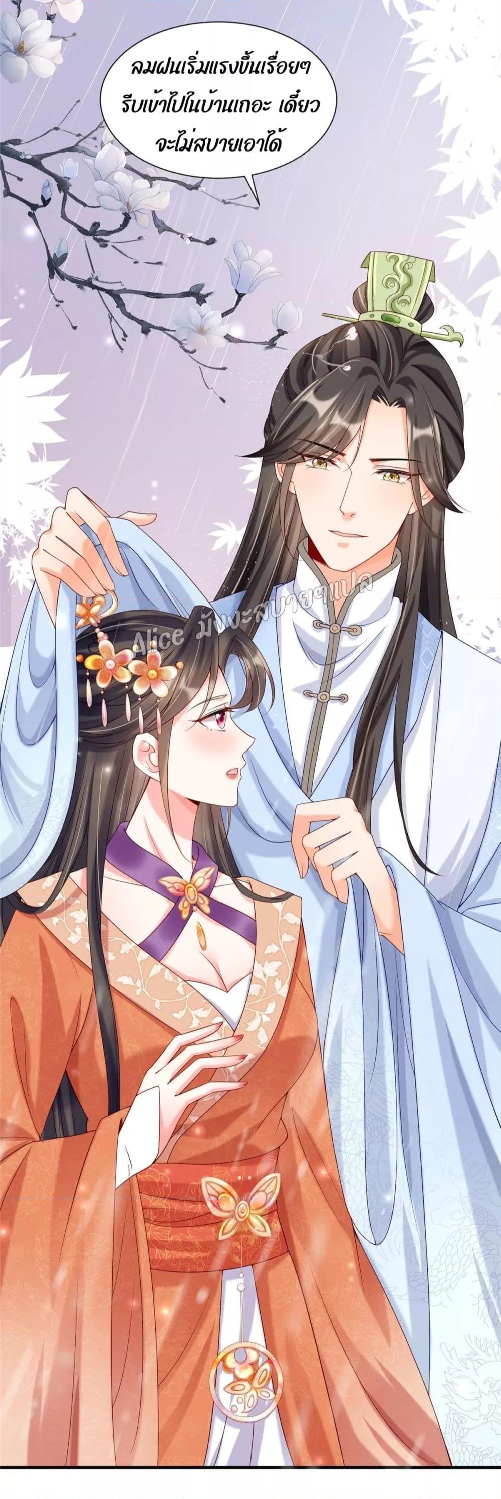 Manga-lc-com อ่านมังงะ อ่านการ์ตูน ออนไลน์ ฟรี AfterTheRebir ตอนที่ 1 2 3 4 5 6 7 8 9 10 11 12 13 14 ฟรี ไม่มีโฆษณา Manga-lc - อ่าน มังงะ อ่าน การ์ตูน ออนไลน์ อ่านมังงะ ฟรี