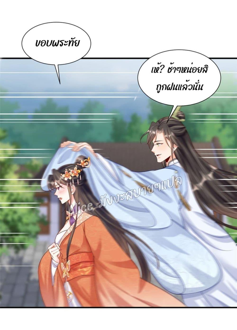 Manga-lc-com อ่านมังงะ อ่านการ์ตูน ออนไลน์ ฟรี AfterTheRebir ตอนที่ 1 2 3 4 5 6 7 8 9 10 11 12 13 14 ฟรี ไม่มีโฆษณา Manga-lc - อ่าน มังงะ อ่าน การ์ตูน ออนไลน์ อ่านมังงะ ฟรี