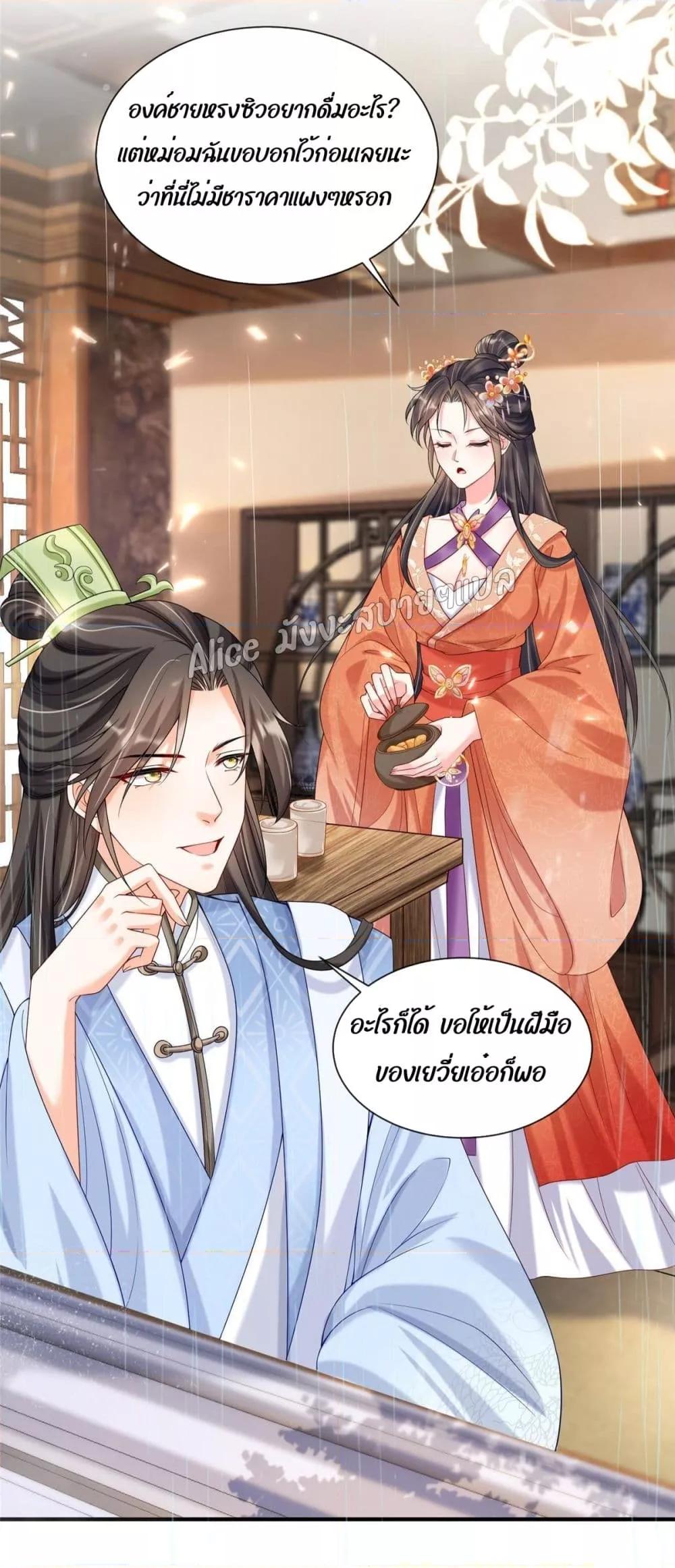 Manga-lc-com อ่านมังงะ อ่านการ์ตูน ออนไลน์ ฟรี AfterTheRebir ตอนที่ 1 2 3 4 5 6 7 8 9 10 11 12 13 14 ฟรี ไม่มีโฆษณา Manga-lc - อ่าน มังงะ อ่าน การ์ตูน ออนไลน์ อ่านมังงะ ฟรี