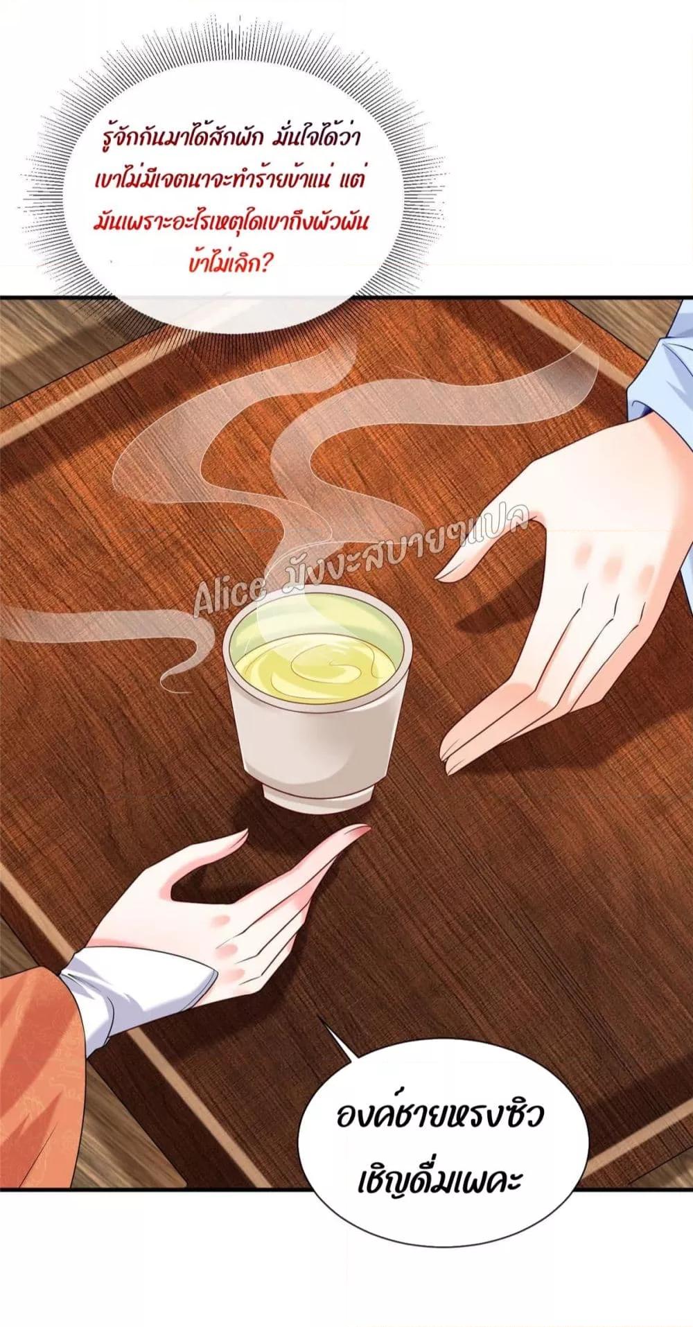 Manga-lc-com อ่านมังงะ อ่านการ์ตูน ออนไลน์ ฟรี AfterTheRebir ตอนที่ 1 2 3 4 5 6 7 8 9 10 11 12 13 14 ฟรี ไม่มีโฆษณา Manga-lc - อ่าน มังงะ อ่าน การ์ตูน ออนไลน์ อ่านมังงะ ฟรี