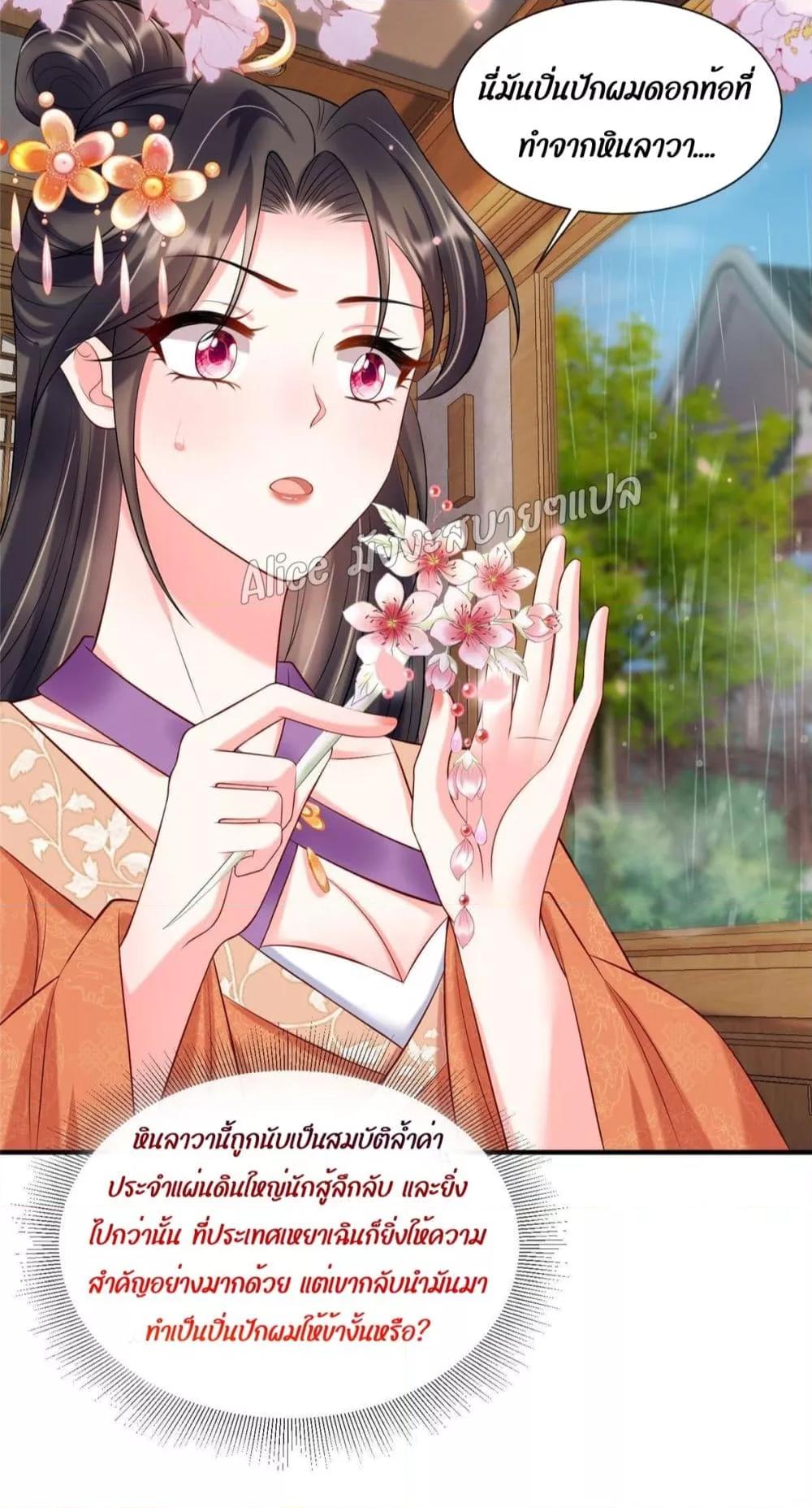 Manga-lc-com อ่านมังงะ อ่านการ์ตูน ออนไลน์ ฟรี AfterTheRebir ตอนที่ 1 2 3 4 5 6 7 8 9 10 11 12 13 14 ฟรี ไม่มีโฆษณา Manga-lc - อ่าน มังงะ อ่าน การ์ตูน ออนไลน์ อ่านมังงะ ฟรี