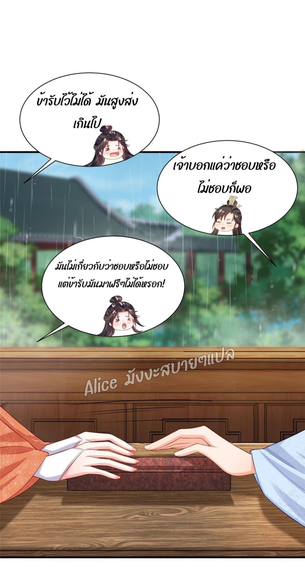Manga-lc-com อ่านมังงะ อ่านการ์ตูน ออนไลน์ ฟรี AfterTheRebir ตอนที่ 1 2 3 4 5 6 7 8 9 10 11 12 13 14 ฟรี ไม่มีโฆษณา Manga-lc - อ่าน มังงะ อ่าน การ์ตูน ออนไลน์ อ่านมังงะ ฟรี