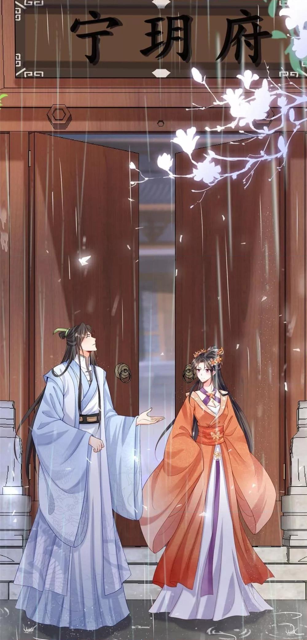 Manga-lc-com อ่านมังงะ อ่านการ์ตูน ออนไลน์ ฟรี AfterTheRebir ตอนที่ 1 2 3 4 5 6 7 8 9 10 11 12 13 14 ฟรี ไม่มีโฆษณา Manga-lc - อ่าน มังงะ อ่าน การ์ตูน ออนไลน์ อ่านมังงะ ฟรี